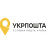 УкрПочта