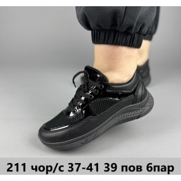 Женские кроссовки 211 черный сетка - фото 2