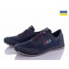Мужские кроссовки 003 синий - фото 2