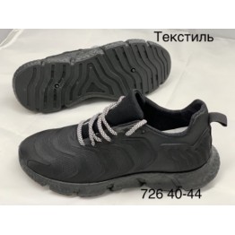 Мужские кроссовки 726 черный