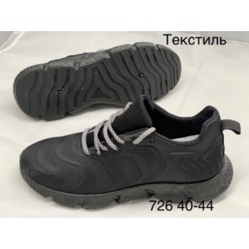 Мужские кроссовки 726 черный