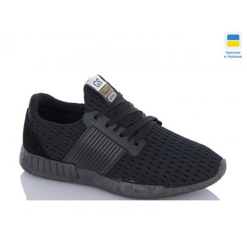 Мужские кроссовки DRM-303 