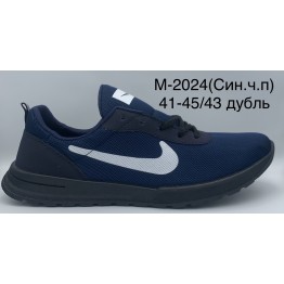 Мужские кроссовки М-2024 синие - фото 2
