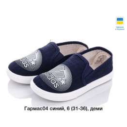 Детские мокасины Гармас 04