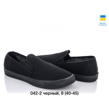 Мужские мокасины G-042-2 черный