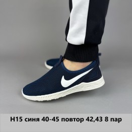 Мужские мокасины Н-15 синий - фото 2