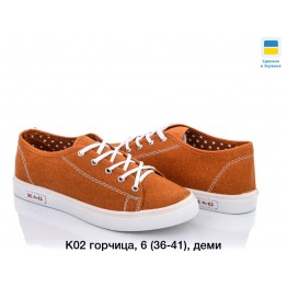 Женские мокасины К-02 горчица - фото 2