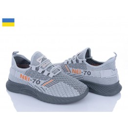 Женские мокасины KR-0125 серый - фото 2