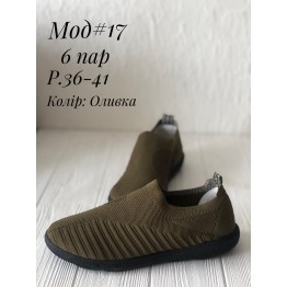Женские мокасины ТСА-17 оливка ПЧ - фото 2