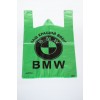 Пакет майка BMW 400*600 - фото 4