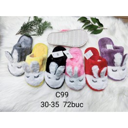 Детские домашние тапочки C-99 ассорти
