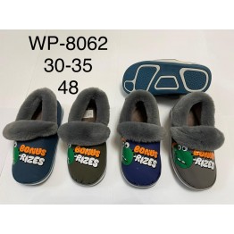 Детские домашние тапочки WP-8062 ассорти - фото 2
