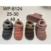 Детские домашние тапочки WP-8124 ассорти - фото 2