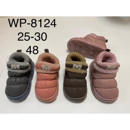 Детские домашние тапочки WP-8124 ассорти - фото 2