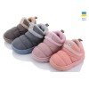 Детские домашние тапочки WP-8125 ассорти - фото 2