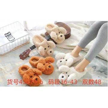 Домашние женские тапочки 43079-6 ассорти