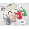 Домашние женские тапочки H-2201 ассорти - фото 2