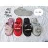 Домашние женские тапочки H-82 ассорти - фото 2