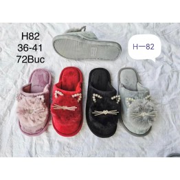 Домашние женские тапочки H-82 ассорти