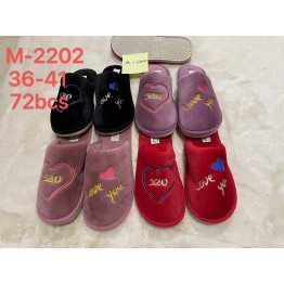 Домашние женские тапочки M-2202 ассорти