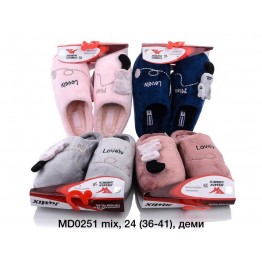 Домашние женские тапочки MD-0251 ассорти