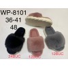 Домашние женские тапочки WP-8101 ассорти - фото 2