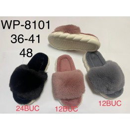 Домашние женские тапочки WP-8101 ассорти