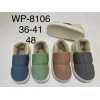 Домашние женские тапочки WP-8106 ассорти - фото 2