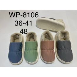 Домашние женские тапочки WP-8106 ассорти