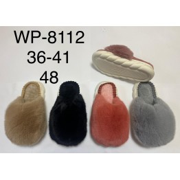 Домашние женские тапочки WP-8112 ассорти