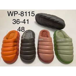 Домашние женские тапочки WP-8115 ассорти