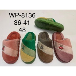 Домашние женские тапочки WP-8136 ассорти