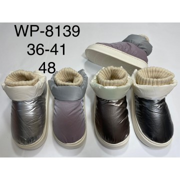 Домашние женские тапочки WP-8139 ассорти