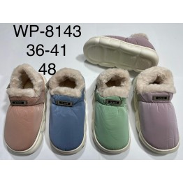 Домашние женские тапочки WP-8143 ассорти