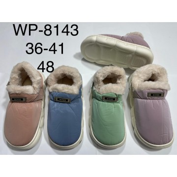 Домашние женские тапочки WP-8143 ассорти