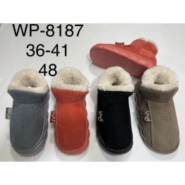 Домашние женские тапочки WP-8187 ассорти