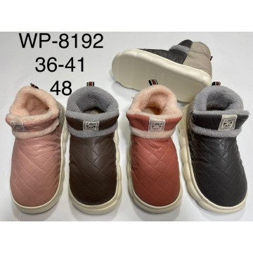Домашние женские тапочки WP-8192 ассорти