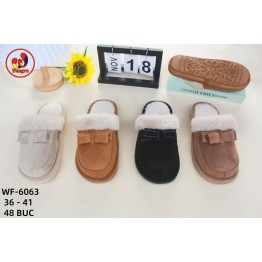 Домашние женские тапочки Wf-6063 ассорти