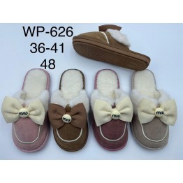 Домашние женские тапочки Wp-626 ассорти