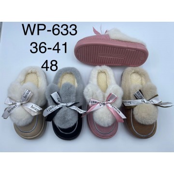 Домашние женские тапочки Wp-633 ассорти