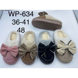 Домашние женские тапочки Wp-634 ассорти
