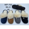 Домашние женские тапочки Wp-702 ассорти - фото 2