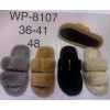 Домашние женские тапочки Wp-8107 ассорти - фото 2