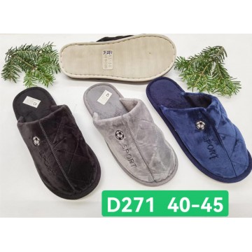 Домашние тапочки D-271 ассорти