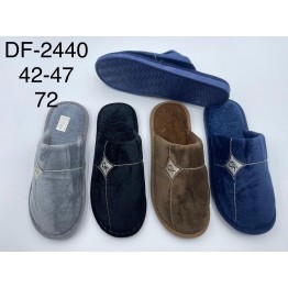 Домашние тапочки Df-2440 ассорти