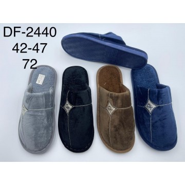 Домашние тапочки Df-2440 ассорти