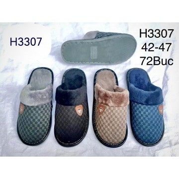 Домашние тапочки H-3307 ассорти