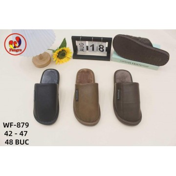 Домашние тапочки WF-879 ассорти