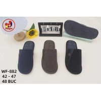 Домашние тапочки WF-882 ассорти
