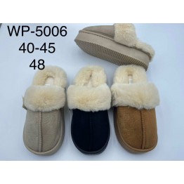 Домашние тапочки Wp-5006 ассорти